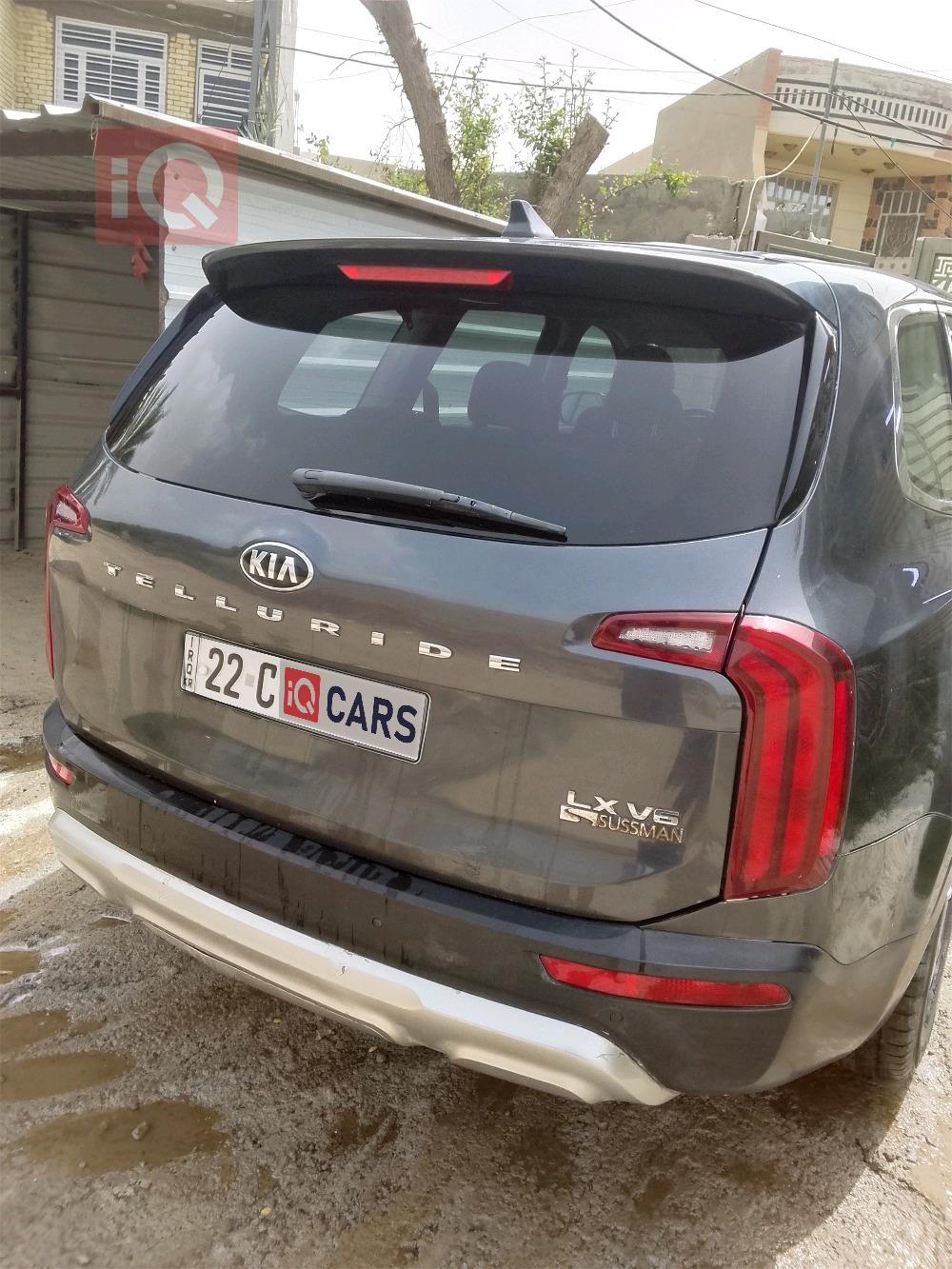 کیا تێلوراید